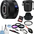 Sony Sonnar T* FE 35mm f 2.8 ZA 64GB Bundle Discount