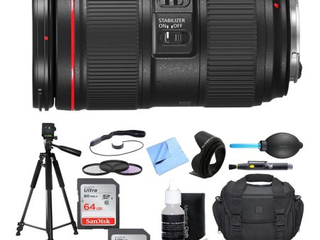 Canon EF 24-105mm f 4L IS II USM Lens USA with 2x Sandisk 64GB Memory Cards Bundle Sale