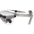 DJI Mavic Pro Platinum Fly More Combo on Sale