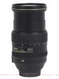 Nikon AF-S NIKKOR 24-120mm f 4G ED VR Zoom Lens with Additional Accessories Online Sale